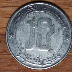 Algeria - moneda de colectie - 10 dinari / dinars 2004 - bimetal - frumoasa !