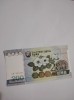 Coreea de Nord 200 won 2005