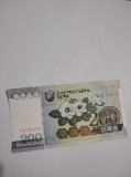 Coreea de Nord 200 won 2005