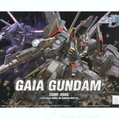 1/144 HG Gaia Gundam