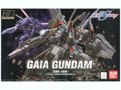 1/144 HG Gaia Gundam foto