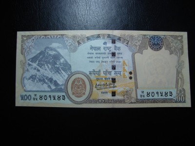 NEPAL 500 RUPII 2016 UNC foto