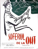 SOFERUL DE LA ONT. MELODIE DE DANS (PARTITURA MUZICALA)-MUZICA DE MISU IANCU, VERSURILE DE ANGEL GRIGORIU S-340234