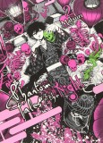 Phantom Tales of the Night - Volume 2 | Matsuri, Yen Press