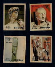 Bhutan 1971 - Sculpturi, Posta Aeriana, timbre in relief foto