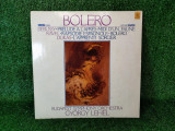 Cumpara ieftin Disc vinil Debussy Ravel Bolero Dukas Lehel Hungaroton lp /C112, Clasica, universal records