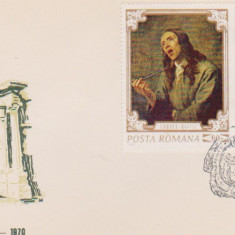 FDC REPRODUCERI DE ARTA II / 1970