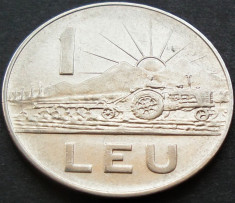 Moneda 1 LEU - RS ROMANIA, anul 1966 *cod 2230 A foto