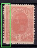 Cumpara ieftin ✅ RO 1918/19 LP 71 f "Carol I-Moldova ", varietate la 50B - linie de culoare langa cadru / margine de cliseu , nestampilat/negumat