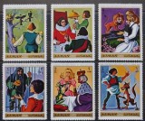 BC417, Ajman 1971, serie povesti Grimm