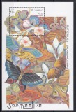 Somalia 1997 - Fluturi, Colita, MNH