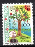NOUA CALEDONIE 1985, Reimpadurire, serie neuzată, MNH