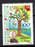 NOUA CALEDONIE 1985, Reimpadurire, serie neuzată, MNH, Flora, Nestampilat