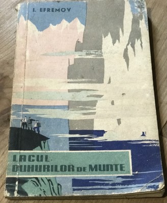 DVP3 Lacul duhurilor de munte foto