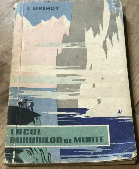 DVP3 Lacul duhurilor de munte