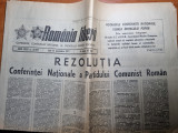 Romania libera 12 decembrie 1977-intreprinderea textila argeseana pitesti