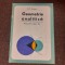 Gh. D. Simionescu - Geometrie analitica - Manual pentru clasa a XI-a - 1980