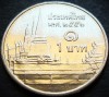 Moneda exotica 1 BAHT- THAILANDA, anul 2003 * cod 1482 = RAMA IX, Asia