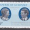 Guernsey 1973 - Nunta Prințesei Anne și a Căpitanului Mark Phillips, MNH