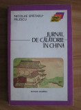 Nicolae Spataru-Milescu - Jurnal de calatorie in China