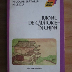 Nicolae Spataru-Milescu - Jurnal de calatorie in China