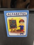 Alfabetul - Toma Costinel Danciu