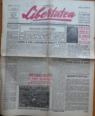 Libertatea, ziar de informatie si lupta; arestarea legionarilor, 14 Oct. 1944 foto