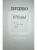 Sevcenko - Cobzarul (Editia: 1990)