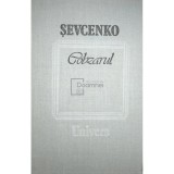 Sevcenko - Cobzarul (Editia: 1990)