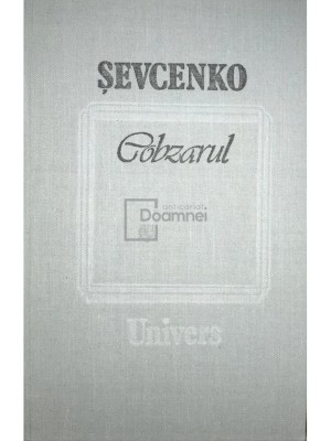Sevcenko - Cobzarul (Editia: 1990) foto