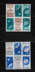 ROMANIA 1958 - SATELITII ARTIFICIALI AI PAMANTULUI, SUPRATIPAR, MNH - LP. 459 a foto