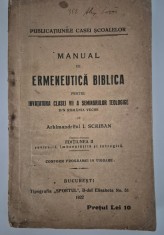 Carte veche 1922 religie Arhimandrit I Scriban Manual de Ermeneutica Biblica