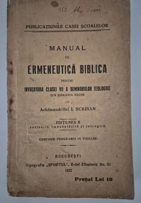 Carte veche 1922 religie Arhimandrit I Scriban Manual de Ermeneutica Biblica
