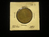 C10 132 - Moneda foarte veche - Romania - 50 lei 1991