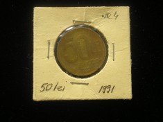 C10 132 - Moneda foarte veche - Romania - 50 lei 1991