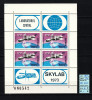 Romania, 1974 | Laboratorul spaţial Skylab - Cosmos | Bloc M/S - MNH | aph, Spatiu, Nestampilat