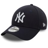 Cumpara ieftin MLB Side Patch 9Forty