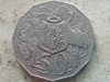 AUSTRALIA-50 CENTS 1975, Australia si Oceania