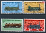Dahomey 1974 - Locomotive, trenuri, serie neuzata