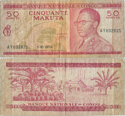 1970 (1 X), 50 Makuta (P-11b) - Congo (Kinshasa) foto