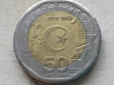ALGERIA-200 DINARS 2012 (Independenta), Africa
