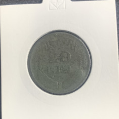 Moneda 20 lei 1943