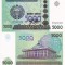 UZBEKISTAN 5.000 sum 2013 UNC!!!