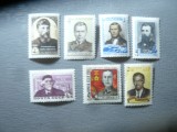 Set Serii 1 valoare URSS 1961 - Personalitati , 7 valori, Nestampilat