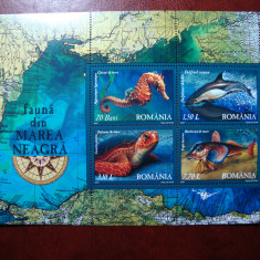 ROMANIA 2007 BLOC FAUNA DIN MAREA NEAGRA MNH