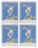 |Romania, LP 866/1974, 60 de ani de la fondarea Com. Olimpic Roman., bloc 4, MNH, Nestampilat