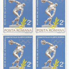 |Romania, LP 866/1974, 60 de ani de la fondarea Com. Olimpic Roman., bloc 4, MNH