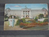 POLONIA - LWOW ( LIOV ) - PALATUL POTOCKI DIN LIOV ( POLONIA POTOCKIN, LWOW ) ASTAZI IN UCRAINA, RESEDINTA UNUI MARE NOBIL POLONEZ - 1916 - CIRCULATA