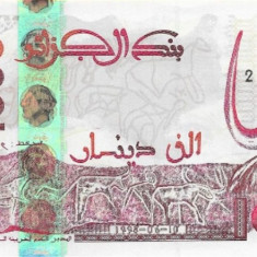 ALGERIA █ bancnota █ 1000 Dinars █ 1998 █ P-142b (3) █ UNC █ necirculata