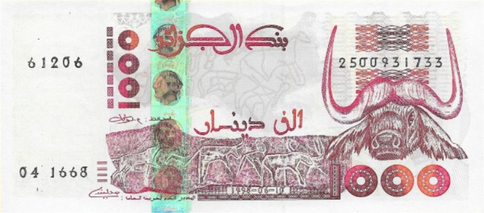 ALGERIA █ bancnota █ 1000 Dinars █ 1998 █ P-142b (3) █ UNC █ necirculata